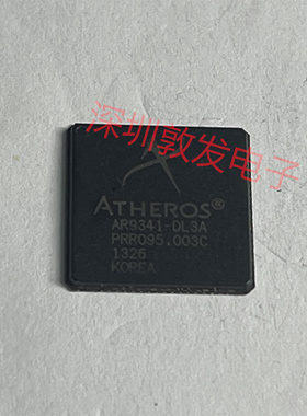 AR9341-DL3A 全新原装 现货IC 芯片集成库存 可以直拍购买