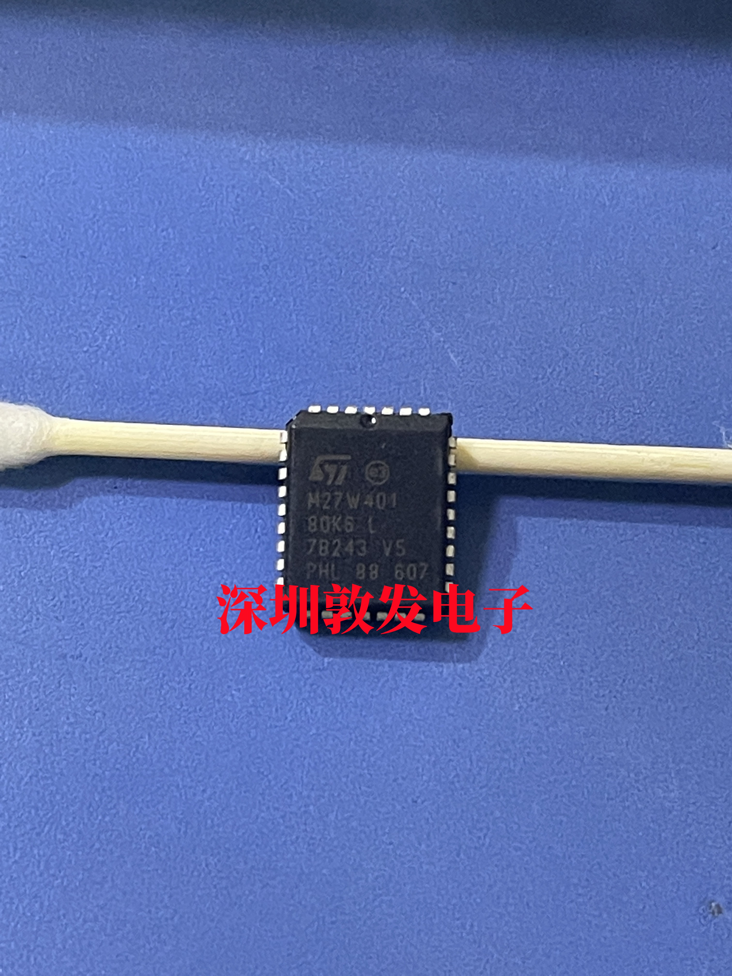 M27W401-80K6 全新原装 现货 芯片集成库存 可以直拍 PLCC封装