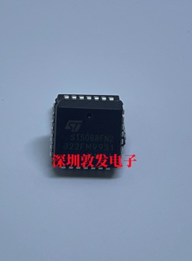 ST5088FN2 全新原装 现货 芯片集成库存 可以直拍 PLCC封装