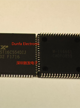 ST16C554DIJ 全新原装 现货 芯片集成库存 可以直拍 PLCC封装