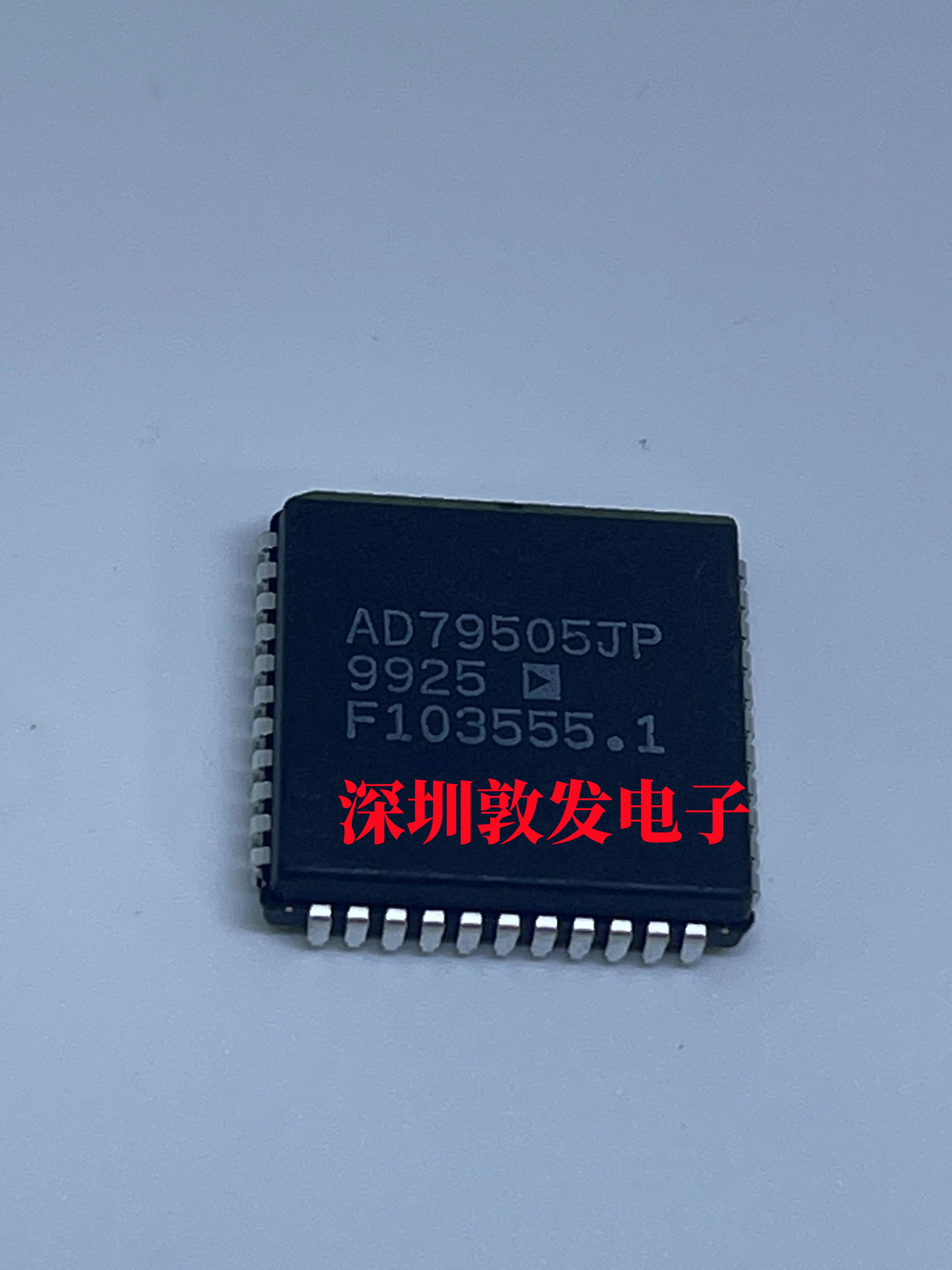 AD芯片AD79505JP全新原装