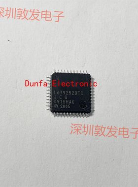 Le79252BTC 全新原装 现货 芯片集成库存 可以直拍 QFP封装