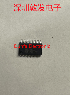 HT82V26A 全新原装 现货 芯片集成库存 可以直拍 SOP封装