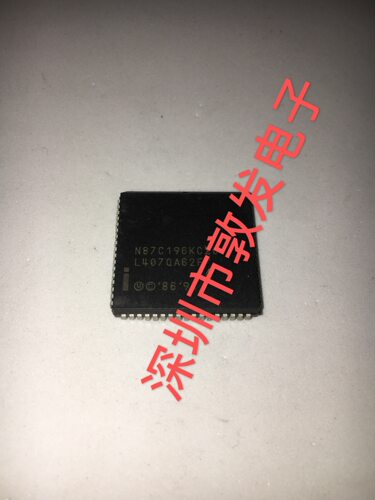N87C196KC20 全新原装 现货 芯片集成库存 可以直拍 PLCC封装