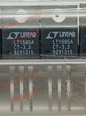 LT1585ACT-3.3 全新原装 现货IC 芯片集成库存 可以直拍购买