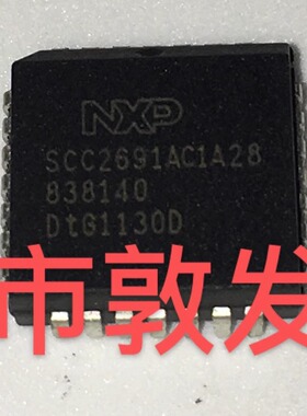 SCC2691AC1A28/SCC2691AE1A28 全新原装-现货-可以直拍  PLCC28