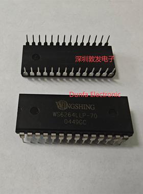 WS6264LLP-70  DIP直插封装 全新原装  芯片集成库存 可以直拍
