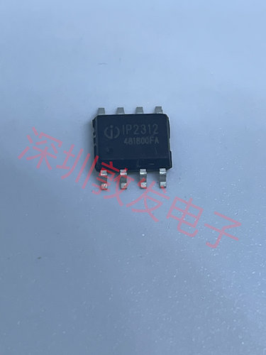 IP2312 全新原装 现货 芯片集成库存 可以直拍 SOP封装