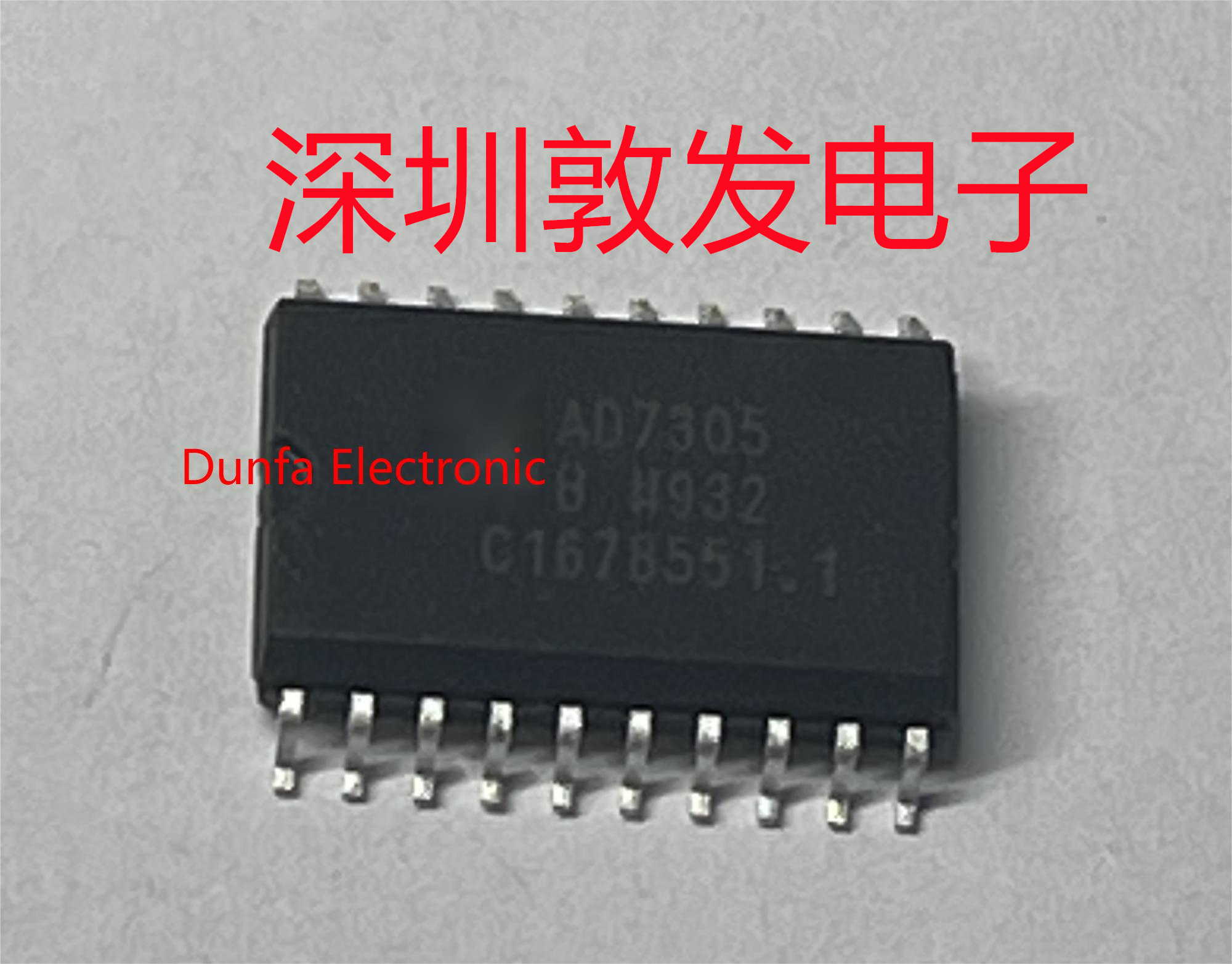 AD7305B 全新原装 现货 芯片集成库存 可以直拍 SOP封装