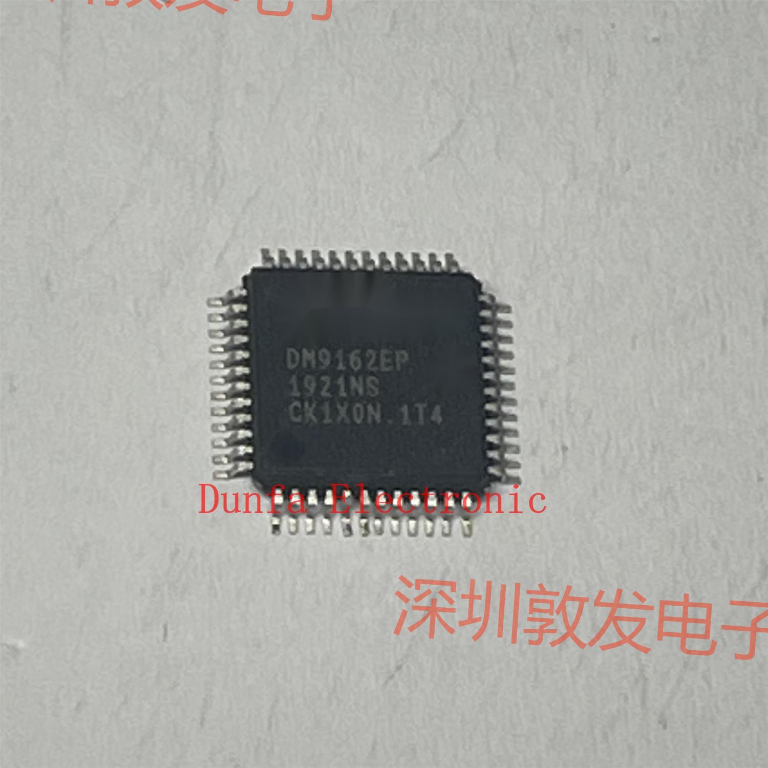 DM9162EP 以太网控制器芯片QFP48  全新原装 可以直拍