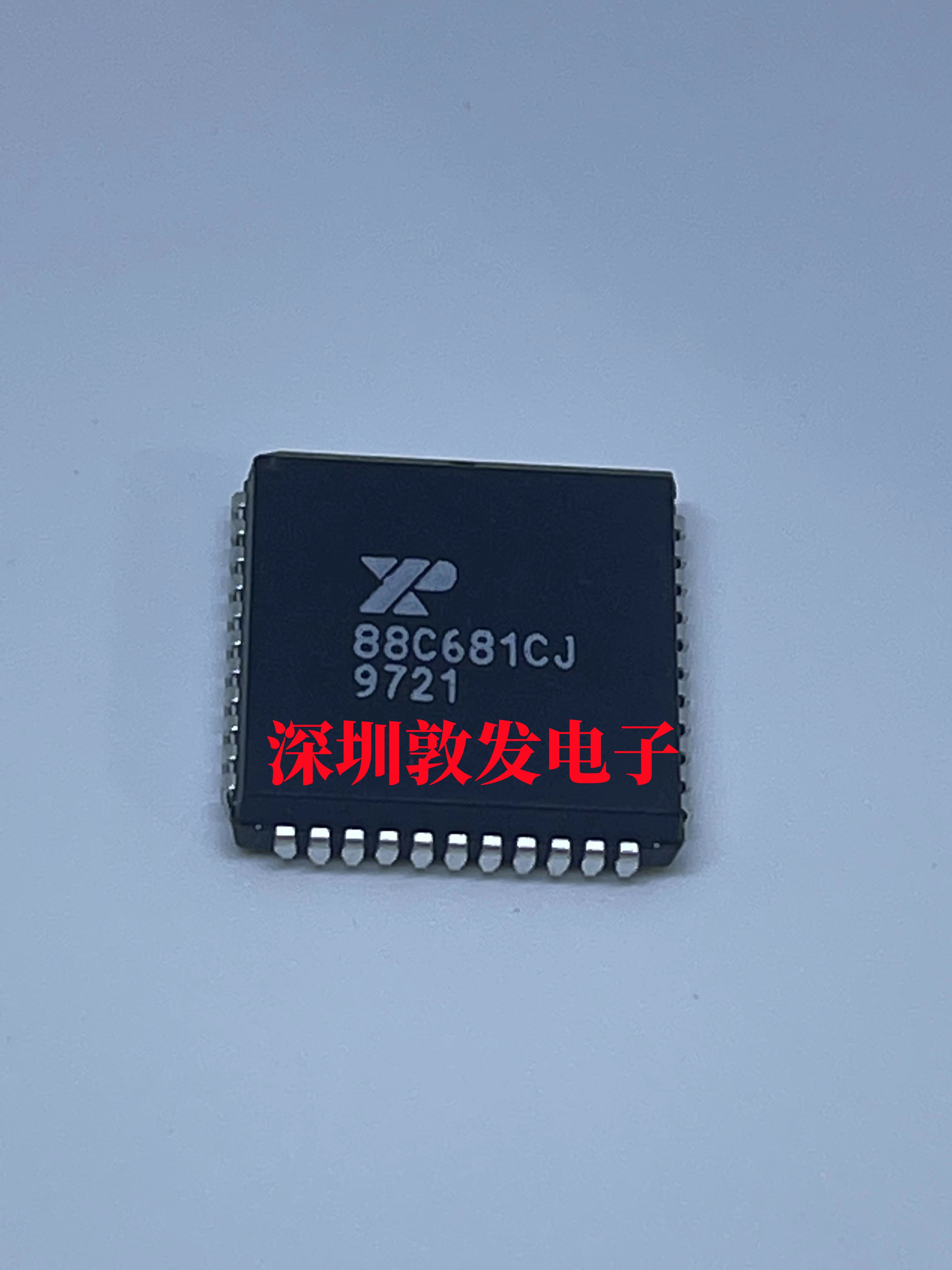 EXAR芯片XR88C681CJ全新原装