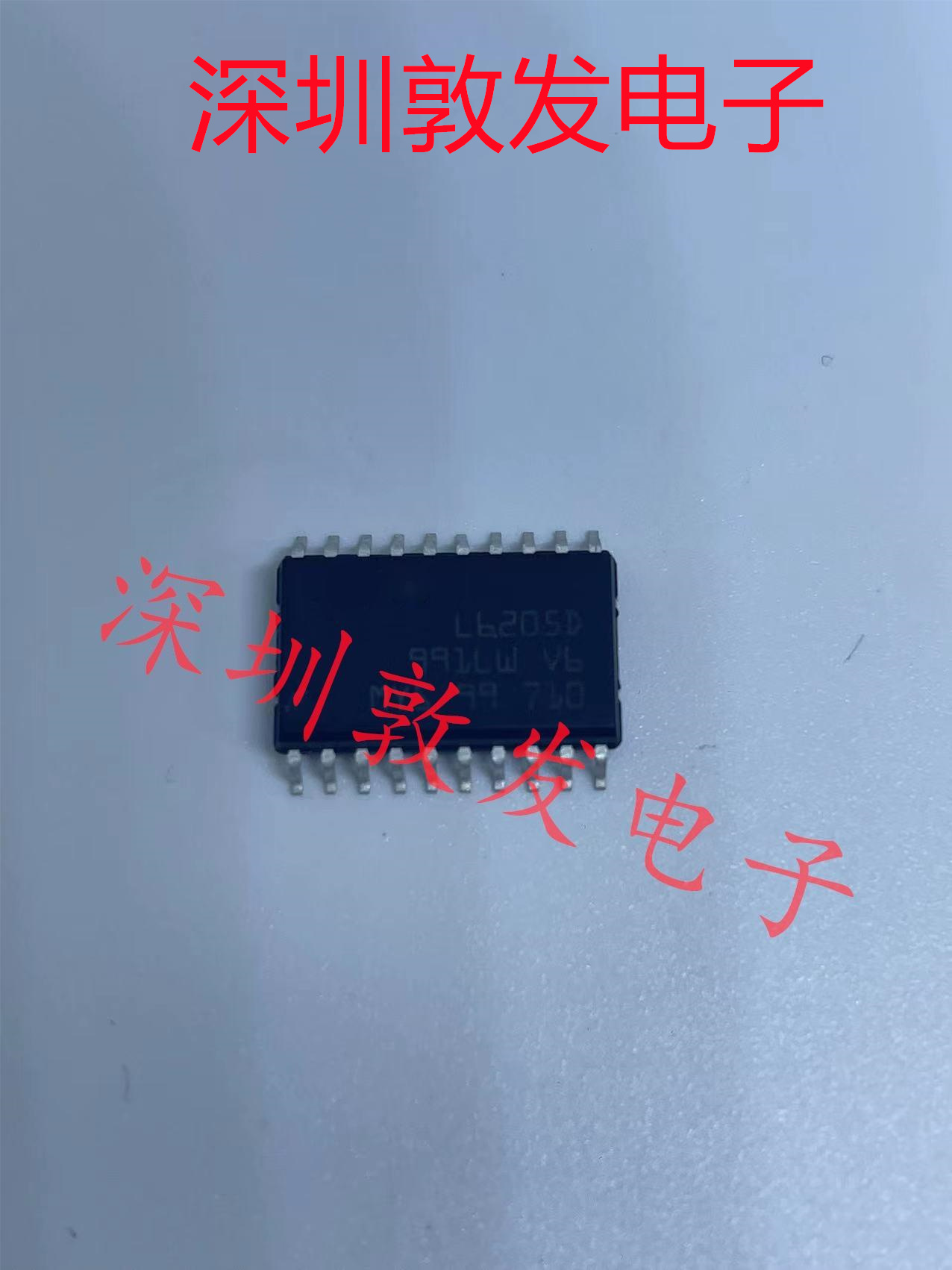 L6205D 全新原装 现货 芯片集成库存 可以直拍 SOP封装