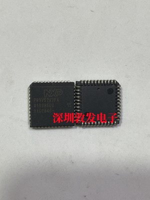 Philips/飞利浦芯片P89V52X2FA