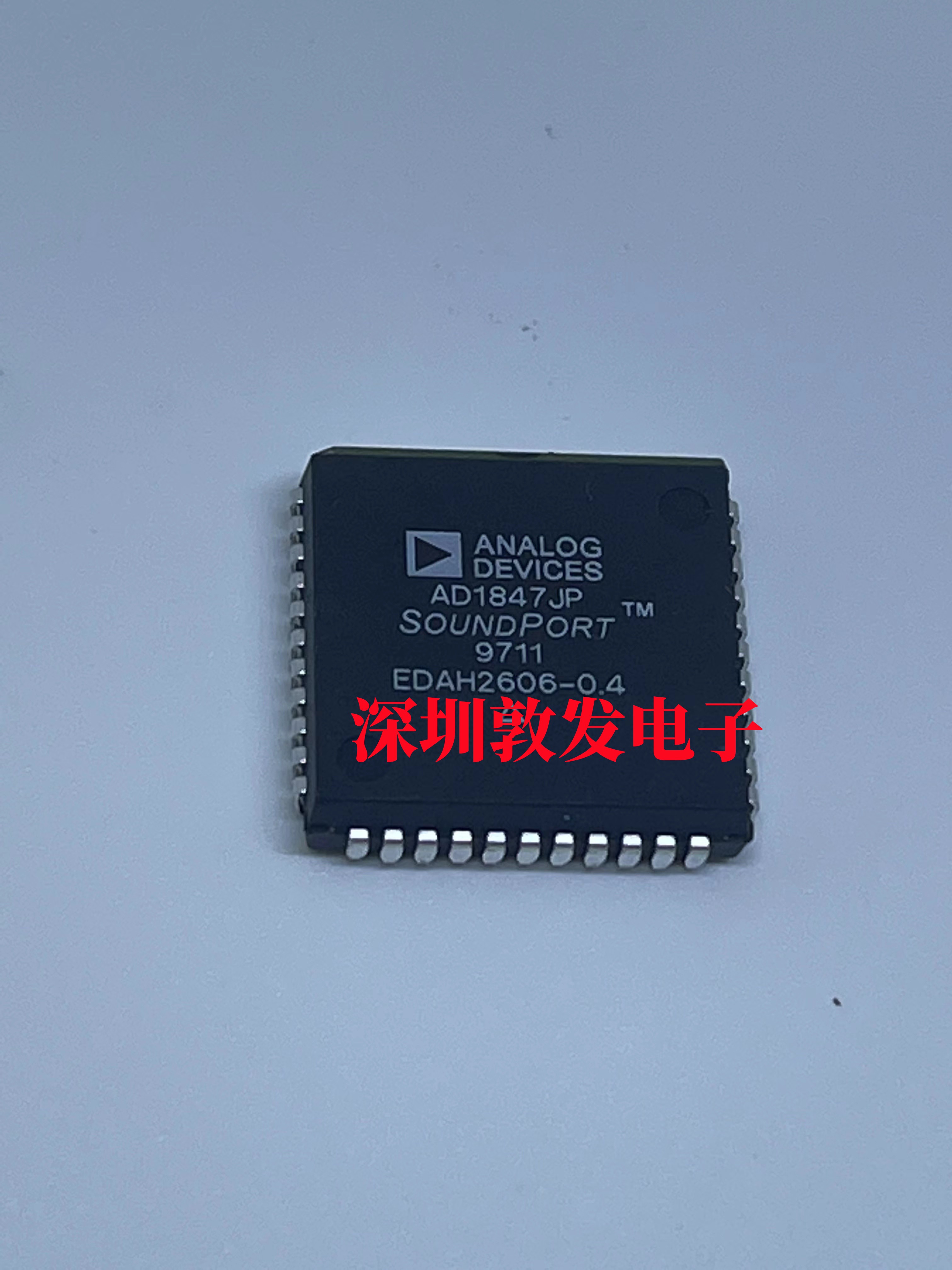 AD芯片AD1847JP全新原装