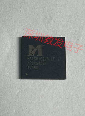 MST6M182VG-LF-Z1 全新原装 现货IC 芯片集成库存 可以直拍购买