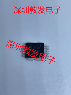 VN330SP 全新原装 现货IC 芯片集成库存 可以直拍购买咨询
