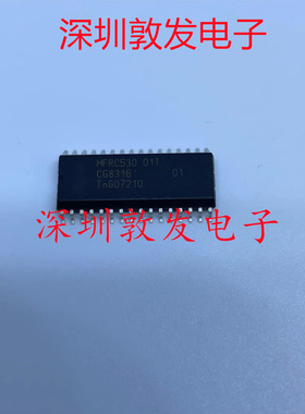 MFRC530 01T 全新原装 现货 芯片集成库存 可以直拍 SOP封装