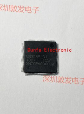 M3328F 全新原装 现货 芯片集成库存 可以直拍 QFP封装