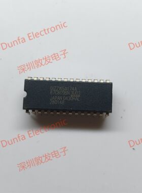 87C809BN DIP直插封装 全新原装 现货IC 芯片集成库存 可以直拍