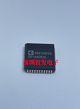 SA9105FFA 全新原装 现货 芯片集成库存 可以直拍 PLCC封装