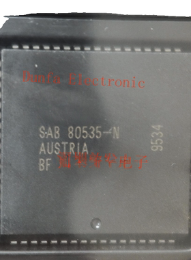 SAB80535-N 全新原装 现货 芯片集成库存 可以直拍 PLCC68