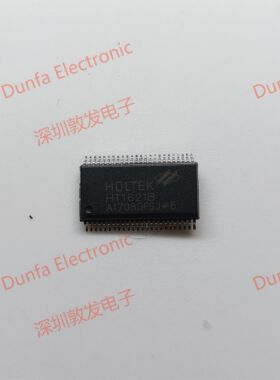 HT1621B 全新原装 现货 芯片集成库存 可以直拍 SOP封装