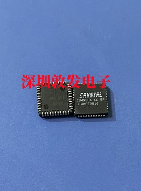 CS4920A-CL 全新原装 现货 芯片集成库存 可以直拍 PLCC封装