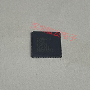 芯片集成库存 AD9522 现货IC 全新原装 可以直拍购买 5BCPZ