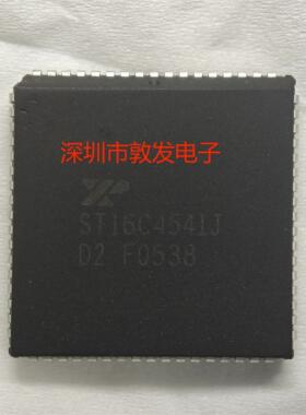ST16C454IJ 全新原装 现货 芯片集成库存 可以直拍 PLCC封装