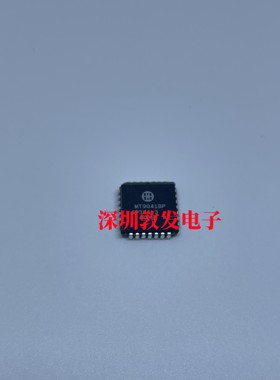 MT9041BP 全新原装 现货 芯片集成库存 可以直拍 PLCC封装