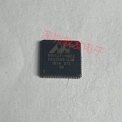 88E6071-NNC2 全新原装 现货IC 芯片集成库存 可以直拍购买  QFN