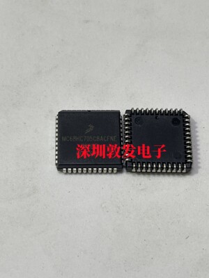 MC68HC705C8ACFNE 全新原装 现货 芯片电子库存 可直拍 PLCC封装