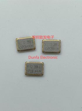 SG8002CA-1  2.288M-PCB 全新原装 IC 芯片集成库存 可以直拍购买
