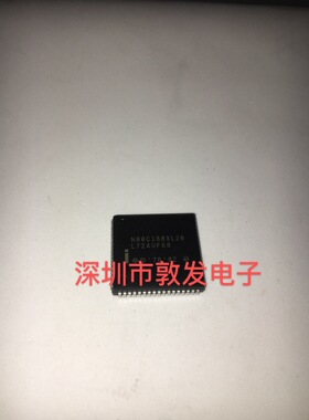 N80C188XL20 全新原装 现货 芯片集成库存 可以直拍 PLCC封装