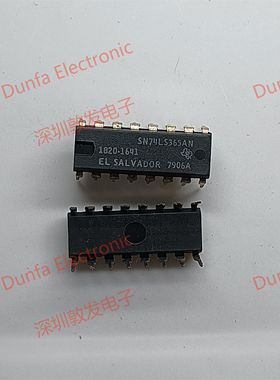 SN74LS365AN DIP直插封装 全新原装 现货IC 芯片集成库存 可以直