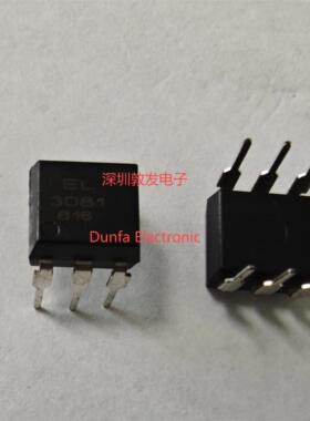 EL3081 DIP直插封装 全新原装 现货IC 芯片集成库存 可以直拍