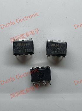 L272N DIP直插封装 全新原装 现货IC 芯片集成库存 可以直拍