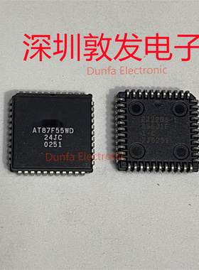 AT87F55WD-24JC 全新原装 现货 芯片集成库存 可以直拍 PLCC封装