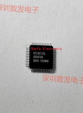 RTL8211CL 全新原装 现货 芯片集成库存 可以直拍 QFP封装
