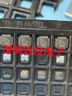 全新原装 QFP封装 现货 可以直拍 芯片集成库存 STM32F070CBT6