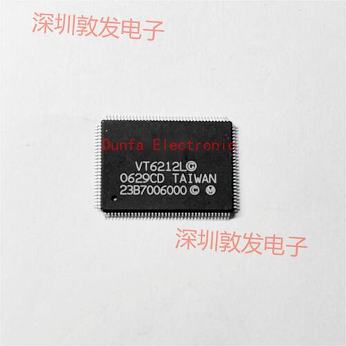 VT6212L 全新原装 现货 芯片集成库存 可以直拍 QFP封装