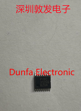 PI5C3125Q 全新原装 现货 芯片集成库存 可以直拍 SOP封装