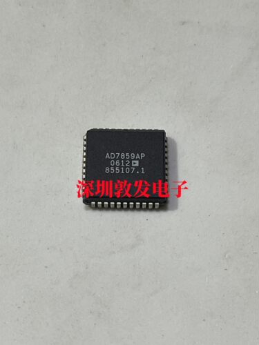 ADI芯片AD7859AP全新原装