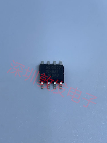 DS1302Z 全新原装 现货 芯片集成库存 可以直拍 SOP封装