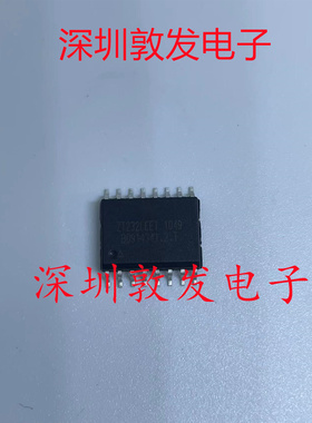 ZT232LEET 全新原装 现货 芯片集成库存 可以直拍 SOP封装
