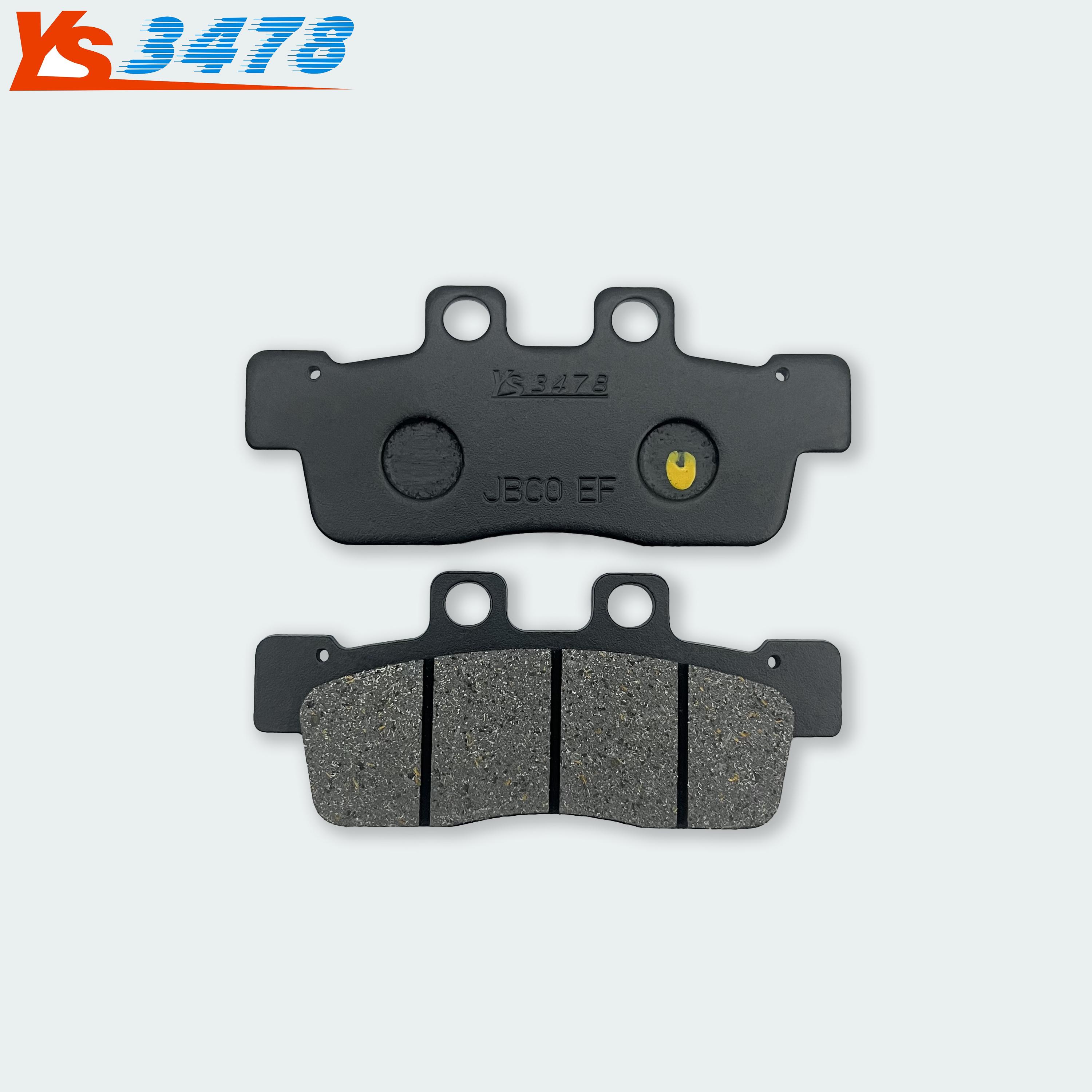 雅马哈山叶GTR125前刹车片