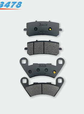 适用龙嘉VMAX300 VMAX300i 龙嘉 XDV250si踏板车前后刹车片碟刹片