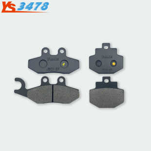GTS250 适用维斯帕VESPA GTV300 GTS300 刹车片 GTV250前后碟刹片