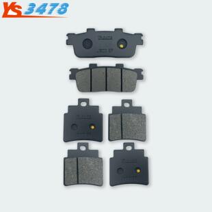 适用SYM三阳GTS300 SPORT 阿尔法前后刹车片碟刹片 巡弋300