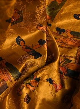 捣练图 提花真丝红云纱花萝缎30姆50丝50铜氨丝140宽 国风设计师